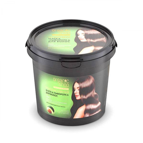 Маска-сыворотка для волос  ИНТЕНСИВНАЯ  защита и комплексное восстановление волос, для всех типов волос, серия Professional 1000ml Organic Shop